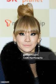 1,132 Lee Chae Rin Photos & High Res Pictures