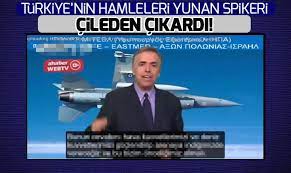 Atv hd a spor hd a news hd a para hd minikago minikaçocuk vav tvhd. Ahaber Turkiye Nin Hamleleri Yunan Spikeri Cileden Facebook