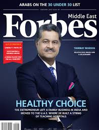 Thumbay Moideen featured on the cover of Forbes Middle East |  coastaldigest.com - The Trusted News Portal of India