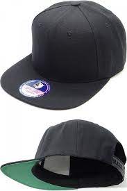 Product Details In 2021 Black Snapback Cap Green Bottom