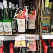 Bulgarian Wine Gamza Sold At 68 Government Bc Liquor Stores Sold For Just 9 4 9 Ga Vancouver Food Bbq Meat Light Appetizers