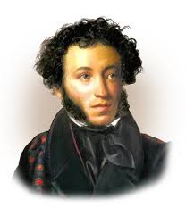 5 exciting facts about Alexander Sergeyevich Pushkin