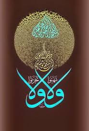 Been on a camel on the black volcanic hills of lanzarote? Rashed Alzoubi Knpc32 Profile Pinterest