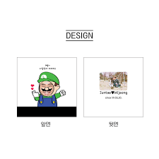 사랑한다마리지 쿠션 - 디자인플러스유