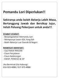 It will obviously, you won't have me time for yourself. Kuantan Job Home Facebook