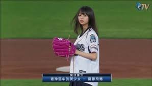 乃木坂46 天使w 齋藤飛鳥 台湾での始球式終了 その結果は 動画あり 乃木坂46まとめ 1 46 齋藤飛鳥 飛鳥 始球式