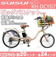 おしゃれな電動アシスト自転車の運ぶことに徹した機能美 おしゃれな家具や自転車で目指す美しく令和なライフスタイル 自転車 電動アシスト自転車 自転車 おしゃれ
