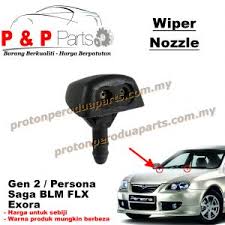 Maybe you would like to learn more about one of these? Body Parts Spare Parts Price List Page 9 Of 17 Proton Perodua Parts Online Store For Proton And Perodua Car Spare Parts