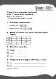 Use these worksheets to improve vocabulary and word usage and introduce compound words, synonyms, antonyms, homonyms, homophones and affixes. Grade 2 English Worksheet Letters Words And Sounds Smartkids