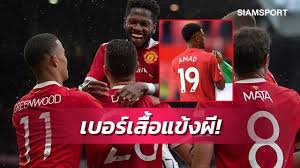 64 เปิดเงื่อนไขที่ สิงโตน้ำเงินคราม เชลซี ทีมดังแห่งศึกพรีเมียร์ลีก อังกฤษ ภายใต้ โธมัส ทูเคิล ผู้จัดการทีมชาวเยอรมนี ที่มีลุ้น. Ht Kz1qip1wljm