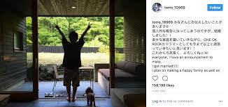 They are also currently signed to fueled by ramen. Tomoya Of One Ok Rock Announces Marriage Kawaii Kakkoii Sugoi