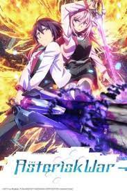 Pin By Kelly 3 On Anime Cover Things Coloring Pages Anime Star Coloring Pages