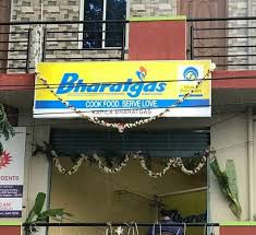 Top Bharat Gas Agencies In Nagawara Best Bharat Gas Cooking Agencies Justdial