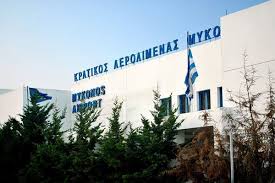 The transfer time from chora to mykonos airport is about 10 minutes. Private Jet Mykonos Airport Central Jets