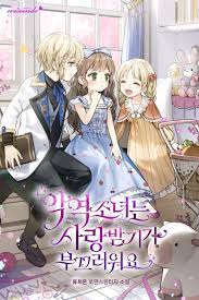 Porsche, mercedes, bmw, audi and more go head to head. The Villainess Is Shy In Receiving Affection In 2021 Romantic Manga Manga Romance Manhwa Manga