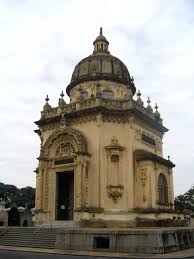 Сколько стоит билет, есть ли льготы или. Datei Mausoleum Chacarita Jpg Wikipedia