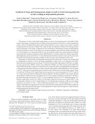 Emotion got better of me, bumrah's over was there for intimidation, says anderson Pdf Synthesis Of Large And Homogeneous Single Crystals Of Water Bearing Minerals By Slow Cooling At Deep Mantle Pressures