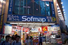 Sofmap pc game & anime store. From Electronics To Anime Goods Akihabara S 4 Sofmap Stores Matcha Japan Travel Web Magazine