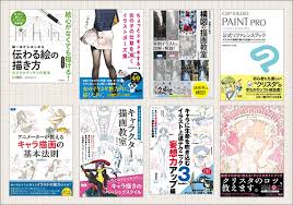 マンガアニメ 漫画カップル アニメカップルの漫画 恋愛マンガ アニメのカップル 漫画イラスト マンガのデッサン. ä»Šå¹´ç™ºå£²ã•ã‚ŒãŸæœ¬ã‚‚ ã‚¤ãƒ©ã‚¹ãƒˆ ãƒžãƒ³ã‚¬ ã‚­ãƒ£ãƒ©è¡¨ç¾ã«å½¹ç«‹ã¤è‰¯æ›¸ãŒå¤ã®kindleå¤§ã‚»ãƒ¼ãƒ«ã§åŠé¡ä»¥ä¸‹ã§ã™ ã‚³ãƒªã‚¹