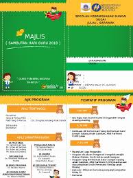 Guru pemacu transformasi pendidikan 2017 : Contoh Buku Program Majlis Sambutan Hari Guru 2018