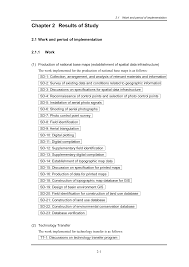 Opinion marking signals online worksheet for grade 8. 2