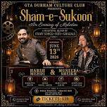 Sham-e-Sukoon