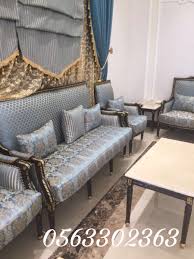 Alanaqh Alearabia On Twitter تفصيل كنب مجالس أمريكي مجالس كلاسيكي محلي و مستورد مجالس ارضي ستائر ديكورات خشبية غرف نوم ماستر غرف أطفال 0563302363 Https T Co Gteha7ymrq