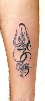 Beautiful Lord Shiva Tattoo Done At Big Guys Tattoo Studio Shiva Tattoo Design Om Tattoo Design Shiva Tattoo
