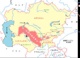 Search the world's information, including webpages, images, videos and more. ã‚¦ã‚ºãƒ™ã‚­ã‚¹ã‚¿ãƒ³å…±å'Œå›½