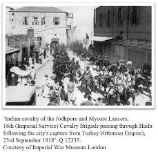 A Saga of Chivalry ~ Battle of Haifa ...