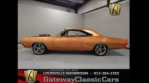 Image result for Beige 1969 Coronet