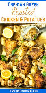 Easy One Pan Greek Style Roasted Chicken And Potatoes Dimitras Dishes Easy Chicken Recipes Easy Healthy Recipes Easy Healthy Lunches