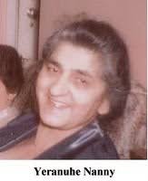 White Bean, Roasted Red Pepper and Tomato Plaki