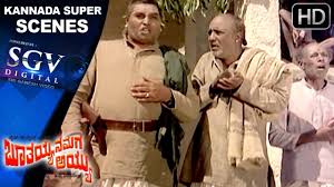 Russian Models 24 Kannada Movies Near Me Lokesh Saves A Life Boothayyana Maga Ayyu Kannada Movie Kannada Scenes Dr Vishnuvardhan Online coaching classes for jee.
