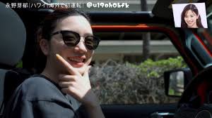 プラダ メガネ 芸能人