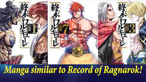 10 Must-Read Manga like Record of Ragnarok! (September 2023) - Anime Ukiyo
