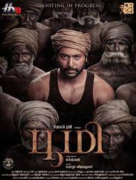 Join telegram for latest movies & tv shows. Bhoomi 2021 Imdb