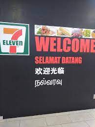 Bahasa malaysia is the national language of the country and basically an austronesian language. What Languages Are Spoken In Malaysia Worldatlas