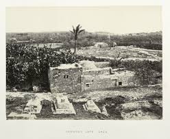 مقام شمشون الجبار دحلة مركز الشجاعية بجانب أو خلف مستوصف الصوراني حاليا تاريخ الصورة 1862 يظهر في الخلفية مسجد ابن مروان على مدخل Paris Skyline Paris Skyline