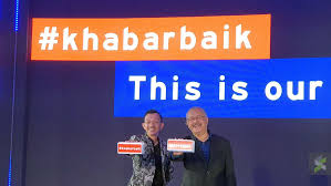 Sebelum melanggan pakej internet berkelajuan tinggi semak dahulu beberapa perkara penting ini, agar tidak berlaku pembaziran. Harga Baru Streamyx Jauh Lebih Murah Dari Unifi Dan Tawaran Unifi Air Kepada Yang Layak Soyacincau Com