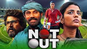 Bollywood movies released in 2019. Not Out Kanaa 2021 New Hindi Dubbed 720p Download Full Hd 1080p Movie Filmywap