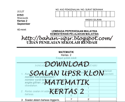 Soalan percubaan upsr 2019, soalan percubaan upsr bi, soalan percubaan upsr bm, soalan percubaan upsr matematik 2019, soalan soalan ramalan upsr 2019 bagi mata pelajaran berikut telah siap dan sudah di upload. Kertas Soalan Pt3 Bahasa Inggeris 2019 Selangor G