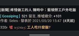 Join facebook to connect with 林瑋豐 and others you may know. H0afjn2fyd2s2m