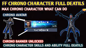 Latest working garena ff rewards code for today. Free Fire Chrono Character Skills Ability Maxed Chrono Character Chrono Banner Chrono Avatar Youtube