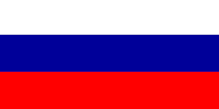 In 2016 there were about 30 million speakers of ukrainian in ukraine, where it is an official language. Slovenia