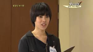 Jun 09, 2021 · 뮤지컬 배우 겸 가수 배다해(38)를 스토킹한 20대 남성이 항소심에서도 실형을 선고받았다. ê°€ìˆ˜ ë°°ë‹¤í•´ ë„¬ë¼ íŒíƒ€ì§€ì•„ ë…¸ëž˜ ê³¼ê±° ëª¨ìŠµ ìž¬ì¡°ëª… ì´ì€í˜œ ê¸°ìž í†±ìŠ¤íƒ€ë‰´ìŠ¤