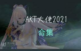 Akt 心海- Sexy Media Girls on ce-connect.net