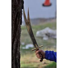 Hz Ali Nin Kilici Zulfikar Sword