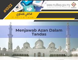 Keempat, saat adzan selesai dikumandangkan, bacalah doa setelah adzan lalu dilanjutkan berdoa sesuai hajat kita. Pejabat Mufti Wilayah Persekutuan Al Kafi 1022 Menjawab Azan Dalam Tandas