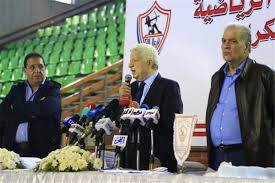 .مرتضى منصور رئيس مجلس إدارة نادي الزمالك السابق والمستشار خالد زين رئس الجنة قضت المحكمة الادارية العليا، اليوم الإثنين، برفض الطعون المقامه من رئيس نادي. Ù…Ø±ØªØ¶Ù‰ Ù…Ù†ØµÙˆØ± Ø§Ø³ØªÙ„Ù…Øª Ù†Ø§Ø¯ÙŠ Ø§Ù„Ø²Ù…Ø§Ù„Ùƒ Ø®Ø±Ø§Ø¨Ø© ÙˆÙÙŠ Ø®Ø²Ù†ØªÙ‡ 600 Ø¬Ù†ÙŠÙ‡ ÙˆÙØ³Ø®Øª Ø¹Ù‚Ø¯ÙŠ Ù…Ø¹ Ø¨Ø±ÙŠØ²Ù†ØªÙŠØ´Ù† ÙŠÙˆÙ… Ø§ÙŠÙ‚Ø§ÙÙŠ Ø¨Ø·ÙˆÙ„Ø§Øª